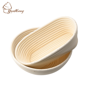 Korb Brot Proof ing 9 10 Zoll Runde oval Set Teigs ch neider Brot lahm Schneebesen Silikon matte Großhandel Sauerteig Rattan Korb - Product Image 3