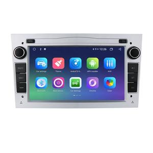 IPoster precio al por mayor 7 pulgadas 2 + 32G reproductor de radio para coche adecuado para Opel Antara navegación GPS para coche con Android inalámbrico carplay - Product Image 2