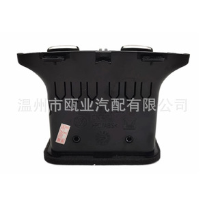 ช่องระบายอากาศด้านหลังของรถยนต์ Volkswagen Golf 56 Gti Sagitar รุ่น L1KD819203 พร้อมสกรูยึด - Product Image 3