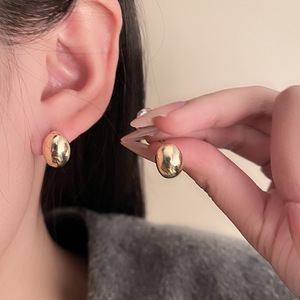 <span class=keywords><strong>Boucles</strong></span> <span class=keywords><strong>d</strong></span>'<span class=keywords><strong>oreilles</strong></span> clous tendance minimalistes en alliage plaqué or et argent, forme haricot, pour femme, polyvalentes et élégantes - Product Image 2