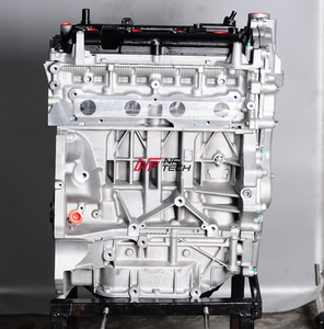 M4R MR20DE มอเตอร์เบนซินแบบ2.0L สำหรับ <span class=keywords><strong>NISSAN</strong></span> SENTRA <span class=keywords><strong>Teana</strong></span> Qashqai X-Trail T31เครื่องยนต์ M4R Sylphy Bluebird บล็อกยาว - Product Image 3