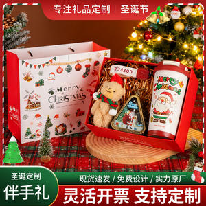 Creative <b>Christmas</b> Gift <b>Set</b> With Scented Candle Teddy Bear And <b>Mug</b> For Holiday Promotion - Product Image 2