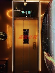 Style 3