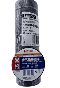 เทปพันสายไฟ <span class=keywords><strong>tesa</strong></span> <span class=keywords><strong>53988</strong></span> แบบด้านเดียว ผลิตจาก PVC นิ่ม ทนความร้อน ได้รับการรับรองตามมาตรฐาน IEC 60454-3-1/5 - Product Image 2