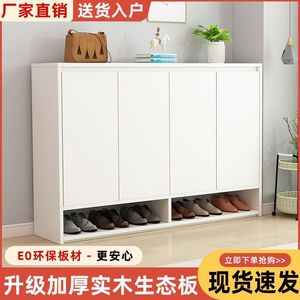 Mueble Zapatero de Madera Maciza con Diseño Elevado de Múltiples Niveles para la Entrada del Hogar, Sala de Estar, Ahorro de Espacio - Product Image 5