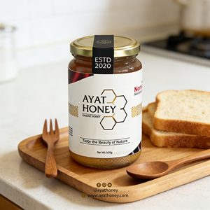 Miel de Bosque Ayat Brown Premium 100% Orgánica, de Alta Altitud, de Etiopía, Cosechada en la Naturaleza, Rica en Nutrientes, Endulzante Natural - Product Image 5