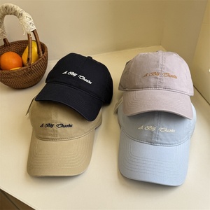 Casquette de baseball unisexe 6 panneaux style coréen avec broderie de lettres, ajustable, en PVC souple, pour printemps-été, effet visage plus fin - Product Image 2