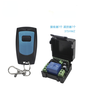 Dc 12V 1CH RF không dây điều khiển từ xa chuyển đổi hệ thống 315/433MHz đèn và nhà thiết bị điện tử chuyển đổi - Product Image 2