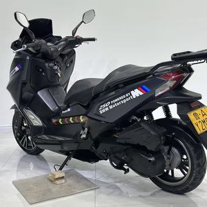 Motocicleta BMW Majesty Maxi: Motor Refrigerado por Aceite, Tablero LCD HD, Audio Bluetooth, Asiento de Cuero Amplio y Confortable - Product Image 5