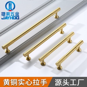 JAYHOO Solid Brass Cabinet <b>Handle</b> Bar 6817 Modern Design Drawer Wardrobe <b>Door</b> Hardware Durable Furniture <b>Pull</b> - Product Image 4