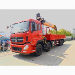 Grúa montada en camión de <span class=keywords><strong>tres</strong></span> <span class=keywords><strong>ejes</strong></span> 8 toneladas Lift Tow Truck Wrecker - Product Image 2