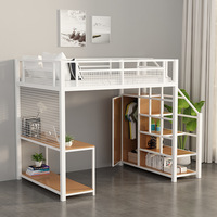 Lit superposé moderne et minimaliste en métal réglable pour petit appartement, avec bureau multifonctionnel intégré, idéal pour dortoir, garantie 8 ans