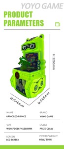 Máquina recreativa <span class=keywords><strong>YOYO</strong></span> GAME con aceptador de monedas para niños, de plástico, en inglés, para parques infantiles interiores y salas de garras de premios, con 1 año de garantía - Product Image 2