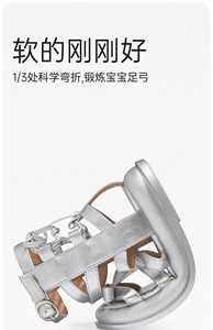 Sandales pour filles, sandales romaines à lanières argentées pour enfants, à tige haute - Product Image 5