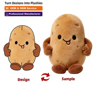 チャーミングで心地よいポテトのぬいぐるみは、お子様の喜びと快適さの