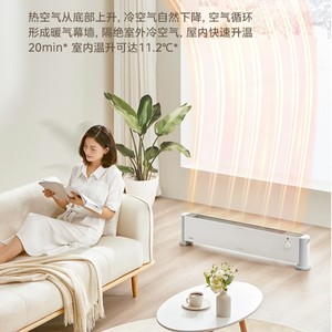 Calentador de Zócalo Midea, 20 m², Calefacción Eléctrica, Calor para el Hogar, Esencial para el Invierno, Ahorro de Energía, Uso en Baños - Product Image 4