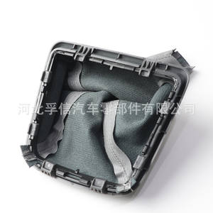 Cache-poussière pour pommeau de levier de vitesse Fuxin pour Chevrolet Montana, en plastique PU, design intégré - Product Image 1