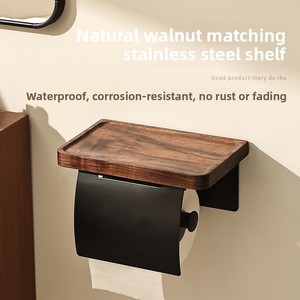 <span class=keywords><strong>Porte</strong></span>-papier toilette mural moderne en bois de noyer et acier inoxydable, sans perçage, avec étagère pour téléphone, double rangement pour rouleaux, pour salle de bain - Product Image 4