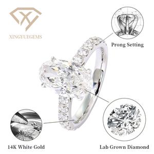 แหวนเพชรเพาะเลี้ยงในห้องปฏิบัติการ ทองคำ 18K หรูหราสั่งทำพิเศษสำหรับผู้หญิงสำหรับงานแต่งงาน - Product Image 4