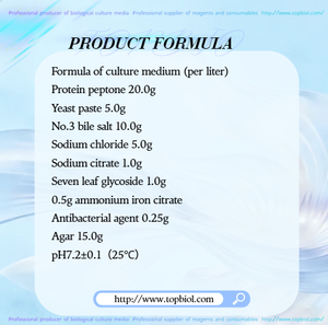 เพย์เซอร์ เอนเทอโรค็อกคัส ซีเลคทีฟ อะการ์ สำหรับตรวจหาสเตรปโตค็อกคัส เฟคาลิสในน้ำประปาในเขตเมือง - Product Image 3