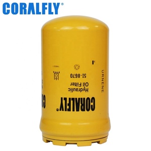 Filtre à huile hydraulique pour moteur diesel d'excavatrice 5I8670 5I8670X 5I-8670X 5I-8670 pour Caterpillar - Product Image 5