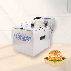 หม้อ<span class=keywords><strong>ทอด</strong></span>ไฟฟ้า New Hansu รุ่น Deep Fryer วัสดุชั้นในทำจากเหล็ก 304 พร้อมลวดลาย  ควบคุมอุณหภูมิได้สองระดับ  แบบหม้อเดียว ประหยัดน้ำมัน สำหรับใช้ในครัวเรือน - Product Image 1