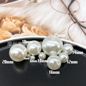 Perles d'imitation en ABS, trou droit, haute brillance, polies à l'eau, en plastique, perles lâches, rondes, blanches, 3-30 mm, accessoires de mariage DIY - Product Image 3