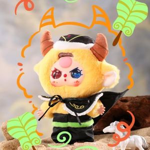 ตุ๊กตาเบบี้ทรี บิ๊กทรอเบิล ติ๋ง พลัช ซีรีส์ บลายด์บ็อกซ์ ของเล่นแฟชั่น ตุ๊กตาอนิเมะจีน กล่องปริศนาสำเร็จรูป - Product Image 3