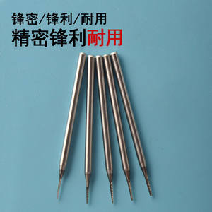 Tungsten Steel <b>Rotary</b> <b>File</b> Industrial Grade Engraving Drill Bit For Jewelry Marking - Product Image 2