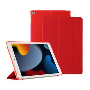 For iPad 2025 Ultra Slim Tri-Fold Leather Case Smart Folio Tablet Cover Auto Wake/<b>Sleep</b> - Product Image 5