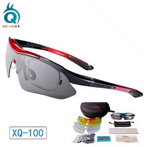 Lunettes de soleil polarisées XQ-100 pour le cyclisme, lunettes de sport coupe-vent, lunettes de protection pour la conduite en plein air - Product Image 5