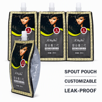 Pochette à bec verseur personnalisée de 280 ml avec soufflet latéral, en PET, VMPET, PE, emballage anti-fuite pour gel capillaire, shampoing, crème