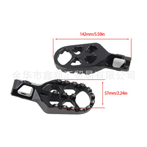 Pédales avant de moto Zuqing en alliage d'aluminium orange et noir pour KTM EXC SXF Husqvarna GasGas K23 - Product Image 2