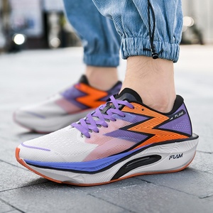 Chaussures de course professionnelles Feiran 3 pour femmes, haute performance, avec plaque en carbone, pour marathon, entraînement et course, à lacets, amortissantes - Product Image 4
