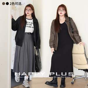 Chaqueta de Cuero Sintético PU de Corte Holgado Estilo Retro Happy Plus para Mujer, Cortavientos, Informal, Talla Grande - Product Image 2