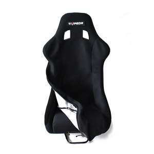 Coprisedile da Corsa in Pelle Scamosciata Nera TIYPEOR - Product Image 1