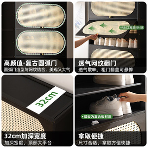 Home <b>shoe</b> cabinet, entrance <b>shoe</b> <b>rack</b>, multi-tiered floor-standing <b>storage</b> unit for hallways and outside, simple and convenient. - Product Image 2