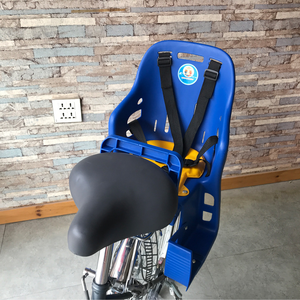 Accessoires de vélo Siège arrière pour bébé - Product Image 5