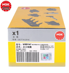 Bobina de Encendido NGK U5014 95860210200 Directamente de Fábrica para Audi A4L/A5/A6/A6L/A7/A8/A8L, Bobina de Encendido MSD para Automóvil - Product Image 4