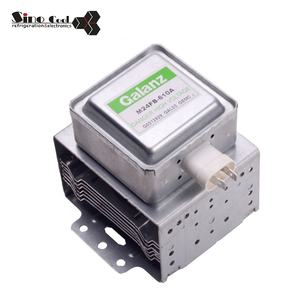 Magnetrón <span class=keywords><strong>de</strong></span> Repuesto para <span class=keywords><strong>Horno</strong></span> <span class=keywords><strong>Microondas</strong></span> <span class=keywords><strong>de</strong></span> 500W y 6 Orificios, Modelo 2M213-21TAG, Compatible con <span class=keywords><strong>Microondas</strong></span> <span class=keywords><strong>LG</strong></span> - Product Image 6