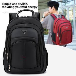 אופנה עמיד למים oxford מותאם אישית קיבולת גדולה כפולה הכתף בחזרה עסקים חיצונית נסיעות מזדמנים - Product Image 1