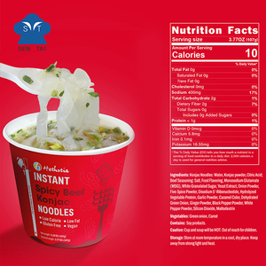 Noodles Istantanei al Konjac al Gusto di Manzo Piccante, Senza Zucchero, a Basso Contenuto di Carboidrati, Senza Glutine, Pronti da Mangiare in Confezione - Product Image 5