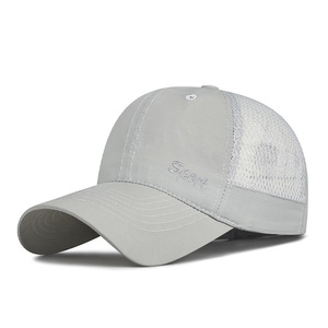 Gorra Deportiva Bairong de 6 Paneles con <span class=keywords><strong>Malla</strong></span> Bordada, Protección UPF <span class=keywords><strong>50</strong></span>+, Ligera, para Uso Diario, Estilo Trucker - Product Image 3