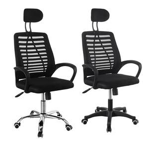 Chaise de bureau ergonomique moderne à dossier haut, pivotante, réglable en hauteur, confortable, avec dossier en maille, pour la maison, le bureau, les salles de conférence, les dortoirs - Product Image 1