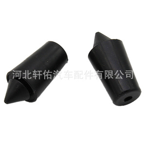 Toyota RAV4 Door Rubber Block 9054109108 Black Trunk Tailgate <b>Buffer</b> <b>Pad</b> For 2008-2012 Replacement Repair - Product Image 4