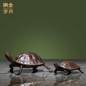 Copper And <b>Gold</b> Years Brass Turtle Ornament <b>Small</b> Animal Decor <b>Table</b> Top Gift For Elders - Product Image 2