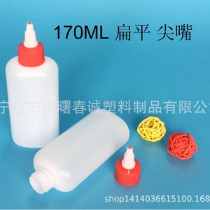 Botella de Plástico HDPE de 170 ml con Boquilla Plana y Puntiaguda, para Aceite, Tinta, Pegamento, Envase General, Marca Chuncheng - Product Image 5