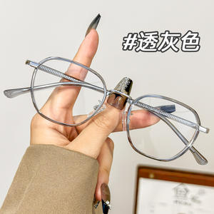 Gafas de Metal para Mujer Mirror One, Montura Rectangular Completa, Tamaño 1030, Tendencia de Moda, Venta al por Mayor Danyang - Product Image 2