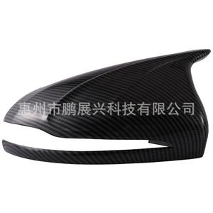 Cubiertas de espejo retrovisor de fibra de carbono para Mercedes-Benz Clase B, Clase C, Clase E, GLA, GLB, GLC, espejo plano convexo, material ABS - Product Image 3