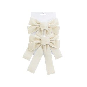 ENSEMBLE DE 2 GRANDS NOUVEAUX NOUVEAUX NOUVELLESNO - Product Image 1